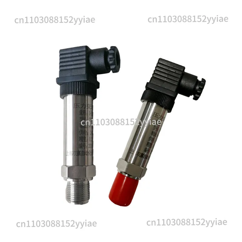 Diffused Silicon Pressure Sensor - Water Vapor/Liquid Micro-pressure Vacuum 4-20mA High-precision