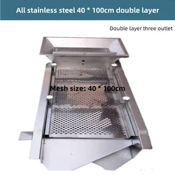 40 * 100cm double layer electric vibrating screen, large particle material screening machine, sieve machine
