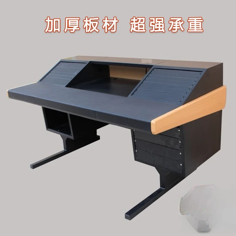 Recording Studio Audio Console Workbench Music Non-Arranger Mixer