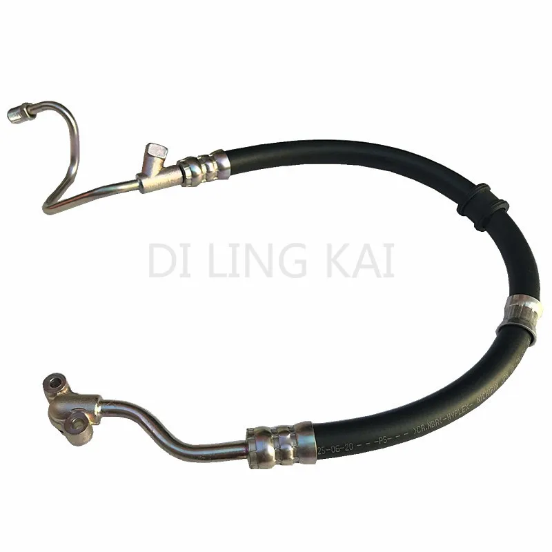 

Car Power Steering Pump Fuel Supply Pipe 53713-S5D-A05 High-pressure Fuel Pipe for Imported Civic Models 2001-2005