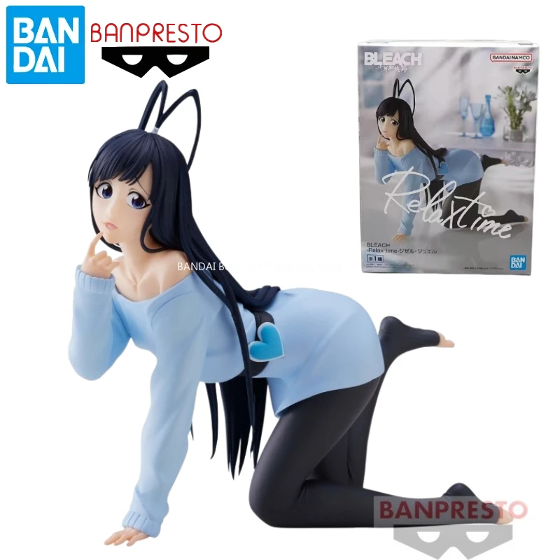 

Brand New Genuine Spot Bandai BANPRESTO Scenery Relax Time Giselle Action Anime Figure Model Gift Collection