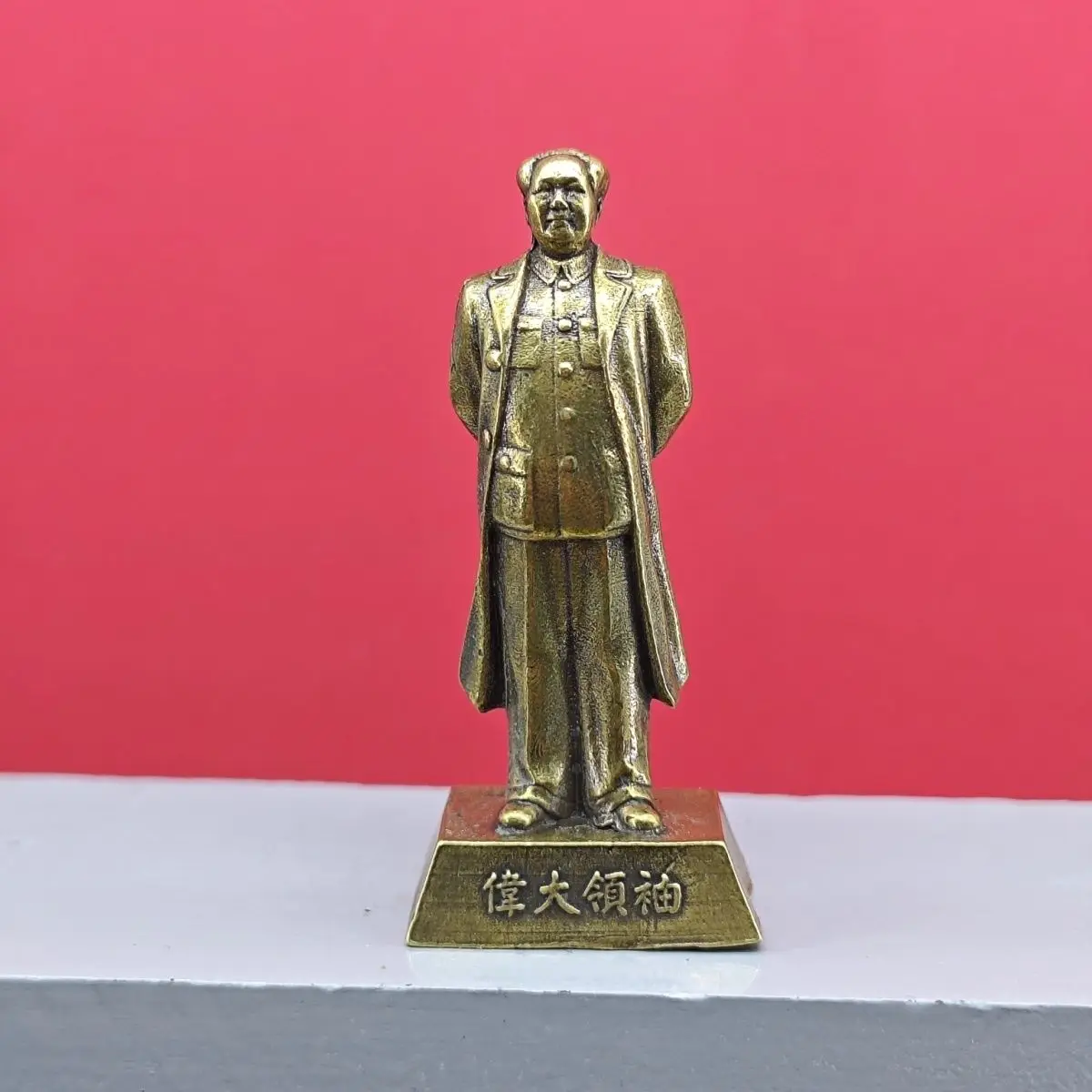 The Great Leader Chairman Mao Full‑body Standing Figure Desktop Ornament Copper Figurine Miniature Decoration Craft Gift