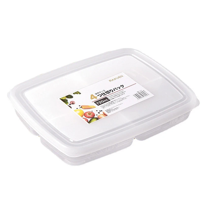 Refrigerator Frozen Meat Four-compartment Storage Box Food-grade Freezer Box Vegetable Plate Fresh-keeping Box
