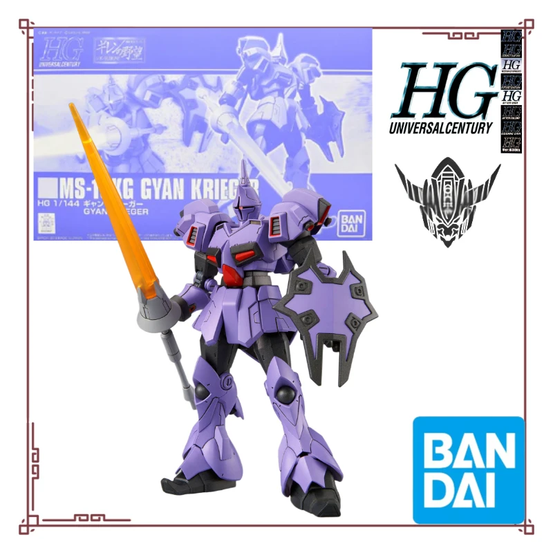 

In stock Bandai Original 1/144 HGUC Strongman Krieg Assembly model collect Holiday Gifts Mecha figure Action doll Trendy toys