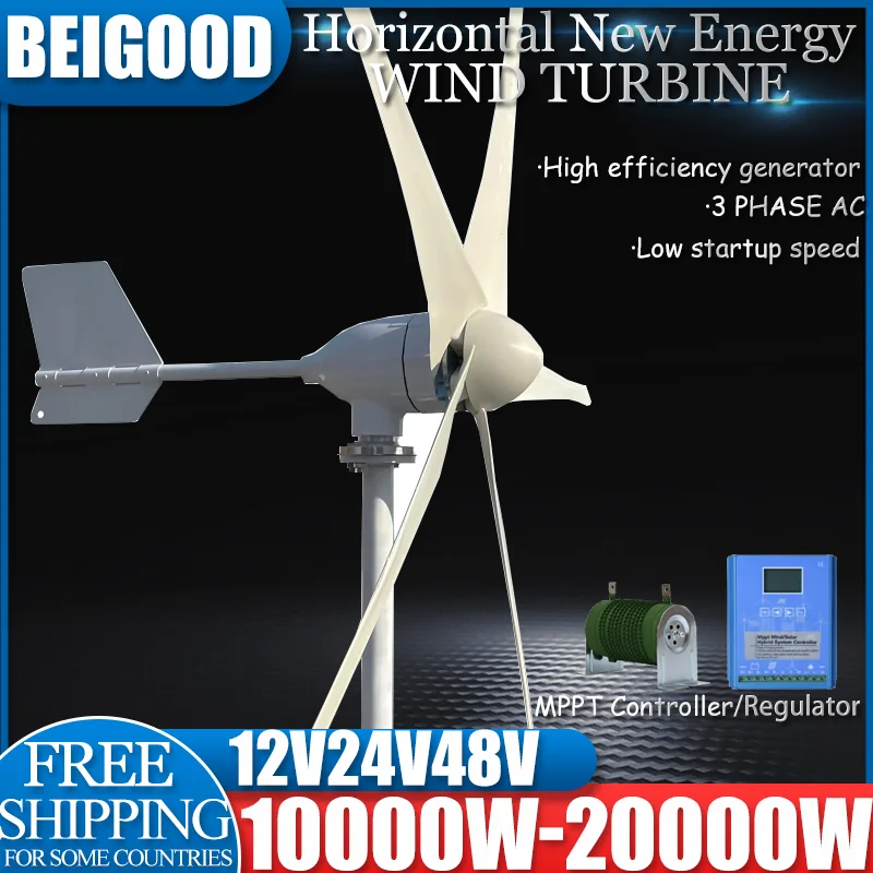 New Arrival Free Energy 10KW-20KW 12v24v48vWind Turbine Generator Windmill With MPPT Controller Homeuse Low Wind Speed Star