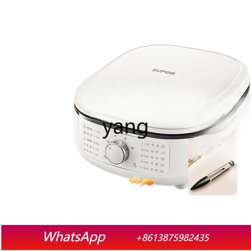 

ZXm household double-sided heating deepened large pancake pan frying pan pan removable and washable hot pot frying machine
