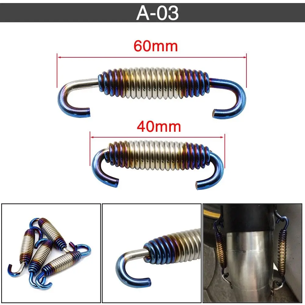 

Stainless Steel Exhaust Pipe Springs Double Hooks Titanium Silencers Exhaust Pipe Connector Colored Kickstand Spring Universal