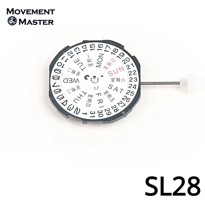 China's New SL28 Dual Calendar Quartz Movement 3Hands Watch Movement Maintenance Accessories