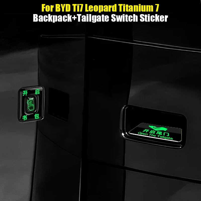 

For BYD Ti7 Leopard Titanium 7 Car Backpack+Tailgate Switch Safety Warning Reflective Sticker Strip Waterproof Decoration