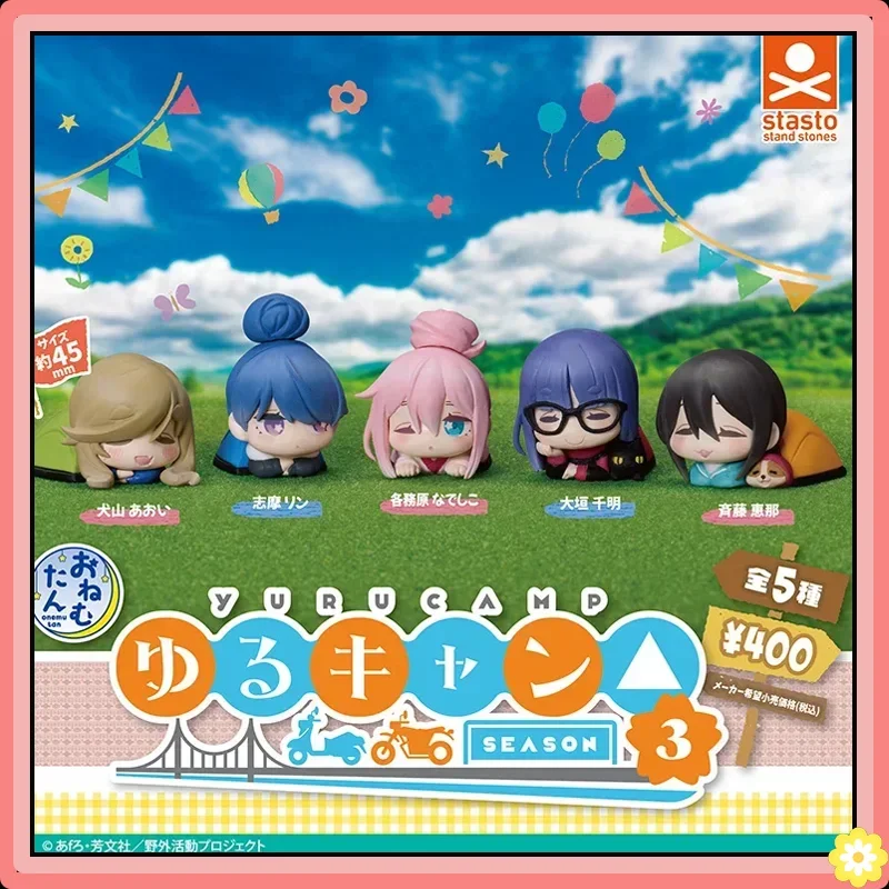 

StaSto Laid Back Camp Action Figures Model Shima Rin Ogaki Chiaki Inuyama Aoi Ena Saitou Kagamihara Nadeshiko Gashapon Original