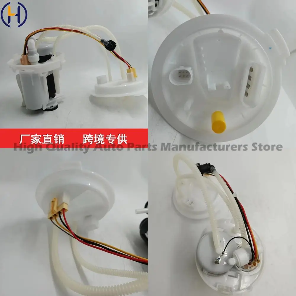 

For Audi Q7 Q8 3.0T 2016-2023 Fuel Pump Assembly 4M0919087G 8W020131 High Performance OEM Replacement Reliable Quality Fast Ship