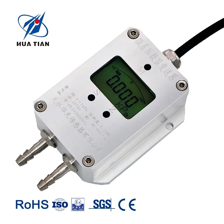 HOT PopularDigital Micro Differential Pressure Transmitter Sensor 4-20ma/RS485 For Air Duct Differential Pressure Gauge