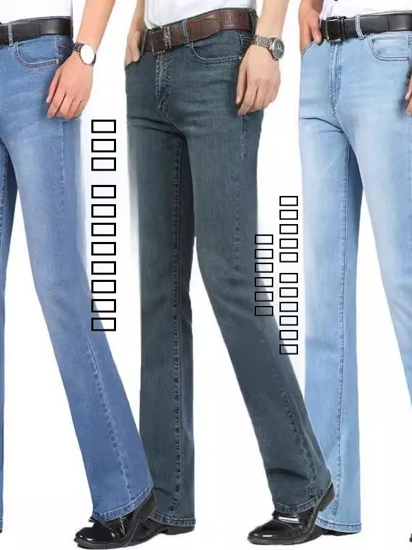 

Comfortable Stretchy Men's Slim Fit Jeans Spring Summer Faionable Bell Bot mid Waist Casual Straight Leg Trousers
