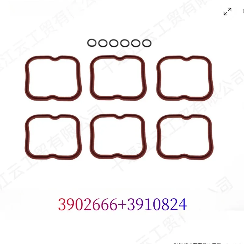 MUGURO 3930906 valve chamber cover sealing gasket 3910824 gasket assembly for Cummins 6BT5.9 diesel engine