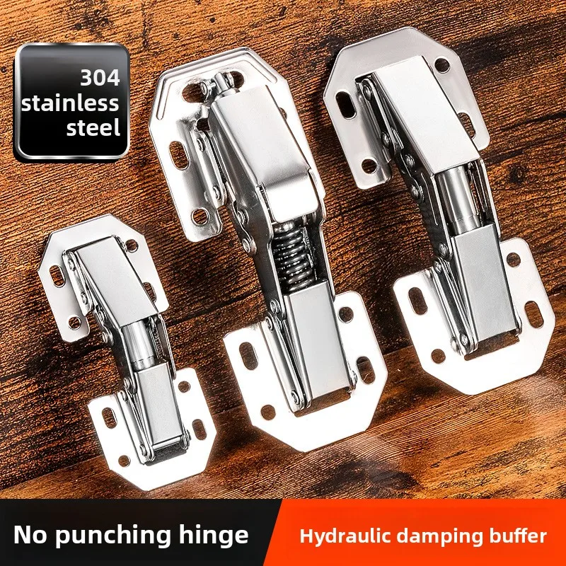 Load-bearing thickened silent hinge One piece of batch positioning stainless steel buffer damping hydraulic cabinet door hinge