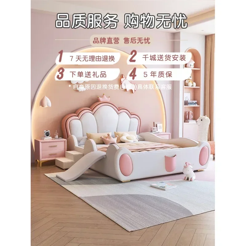 Children's furniture Dream castle Princess bed Children's bed Slide bed Modern minimalist bedroom