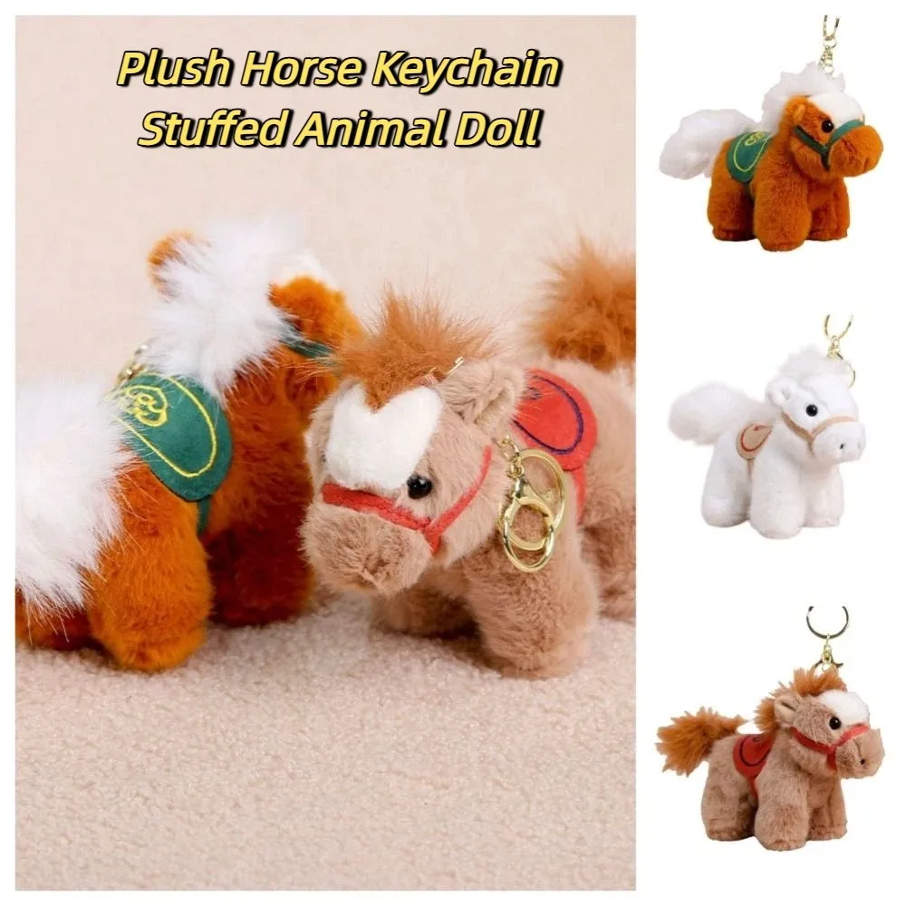 Cartoon Steed Horse Keychain Long Haired Tail Zodiac Pony Figurine Stuffed Animal Keyring Fluffy 14cm Horse Pendant