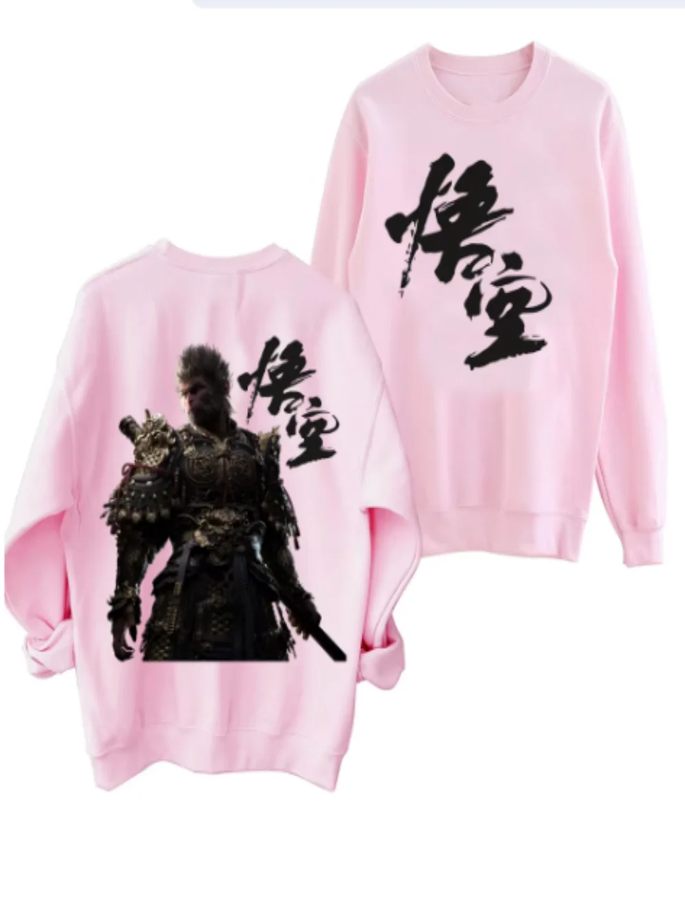 Wukong 2024 Herfst/Winter Heren Ronde Hals Capuchon Casual Trui Saint 3d Geprint Ronde Hals Heren Lange Mouwen Herenkleding