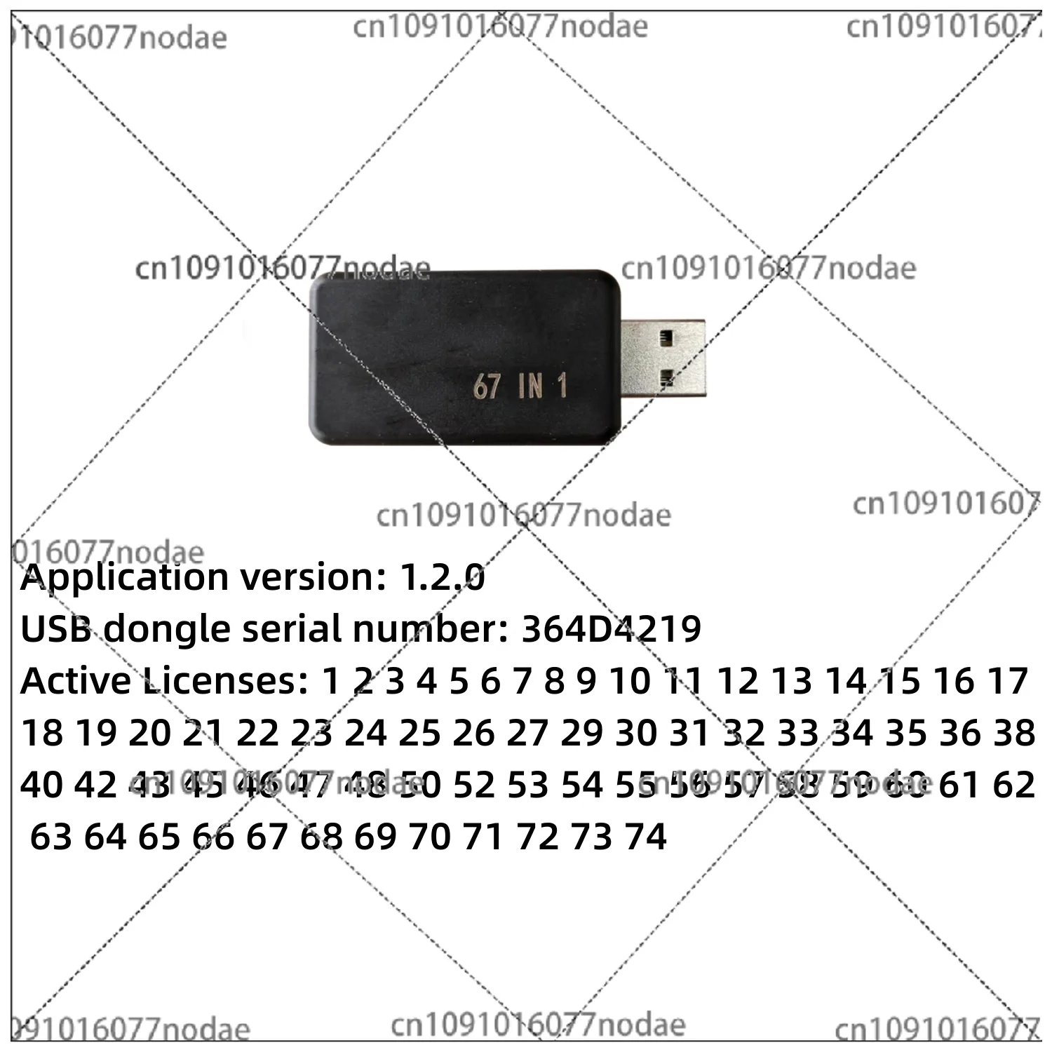 67IN1 V1.20 V1.21 PCMflash V1.40 V1.39 ECU-Programmierer