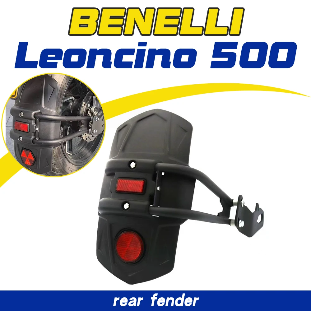 

Compatible with BENELLI Leoncino 800/500/250 aftermarket parts: mudguards, rear fenders, cement tiles, rear mudguards