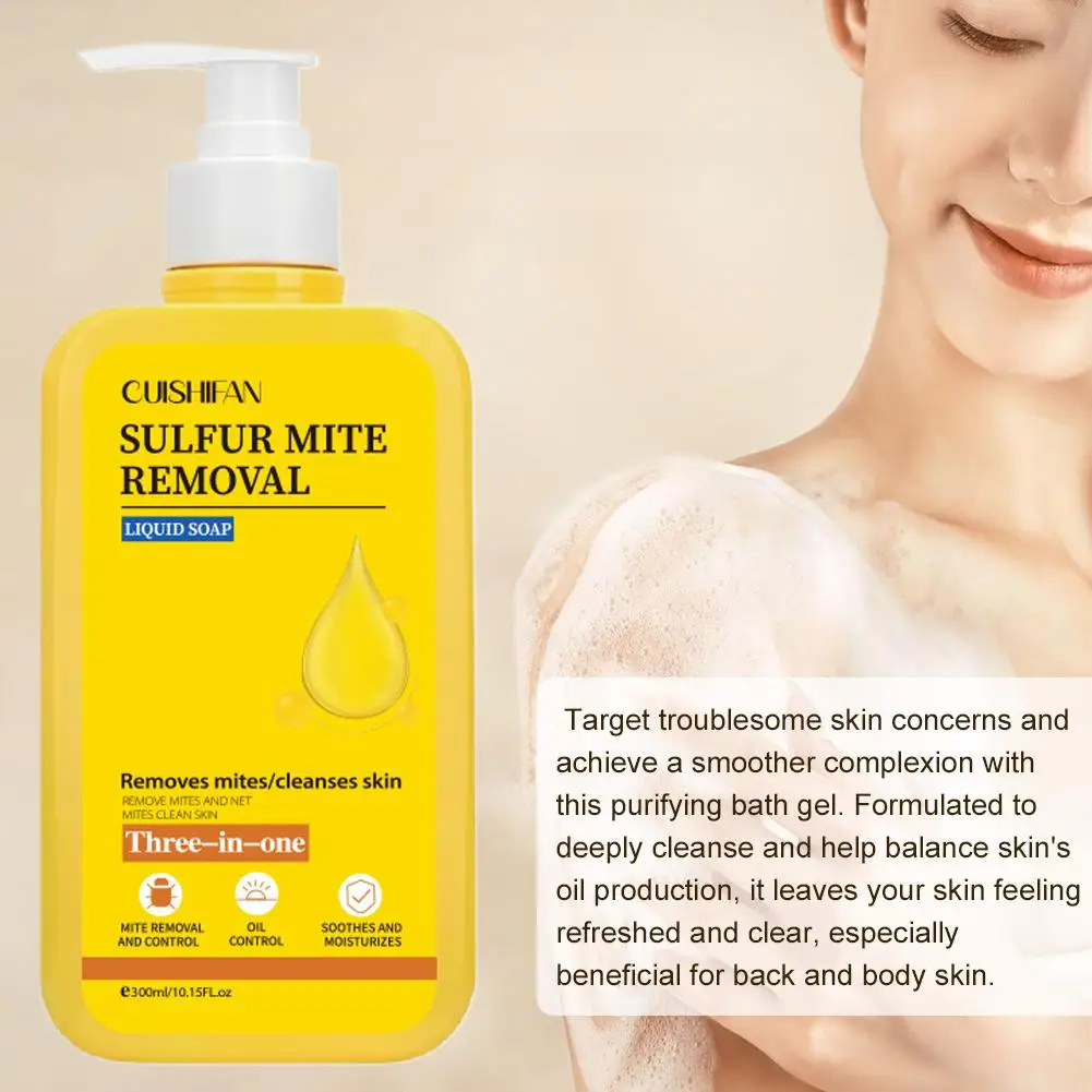 جل الاستحمام المضاد للعث، عطر يدوم طويلاً، تنظيف عميق، غسول زيت الجسم، إزالة الزيت، ترطيب العناية بالبشرة