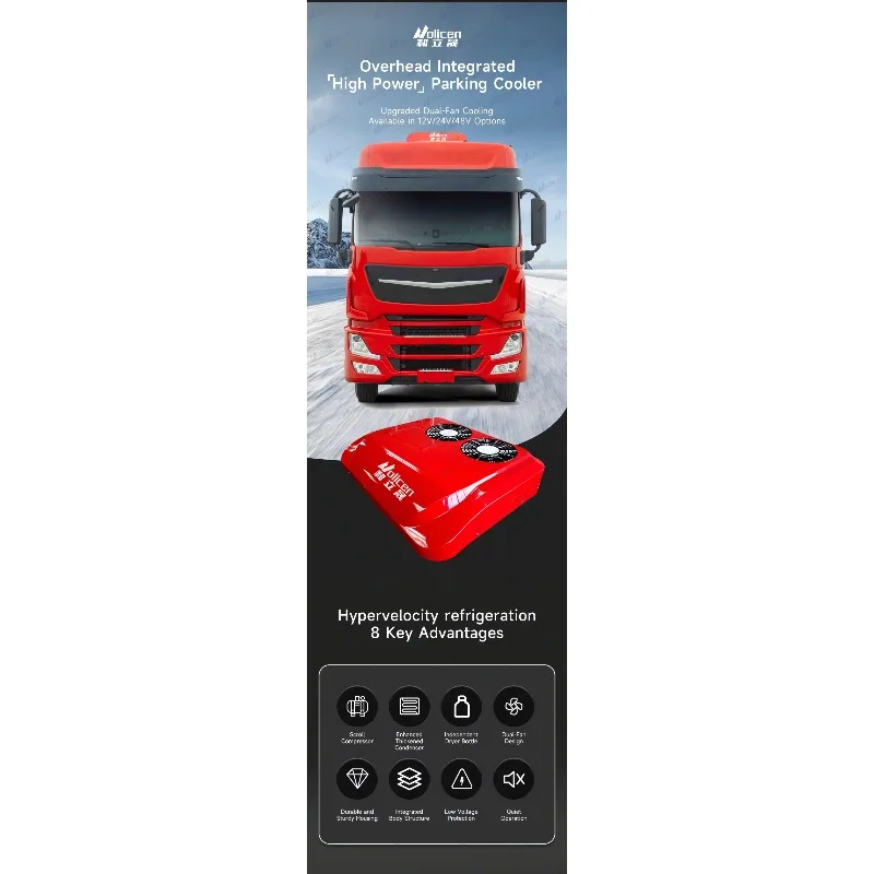 

10000BTU Dual Fan Cooling Auto Air Conditioner New 12v 24v Parking Cooling System For Truck RV Caravan Excavator Bus And Car