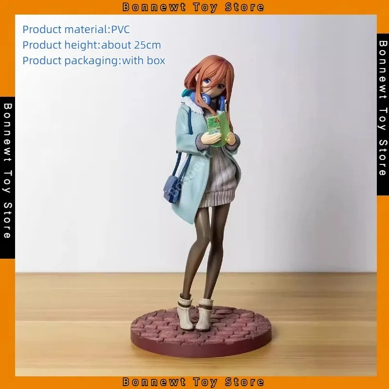 

25cm The Quintessential Quintuplets Miku Nakano standing posture dating style figurine ornaments Desktop decorations For gifts