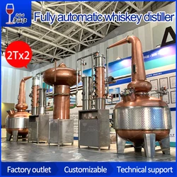 Large T2 red copper whisky distiller 2T*2 full-automatic brewing equipment can be customized for Dibosh