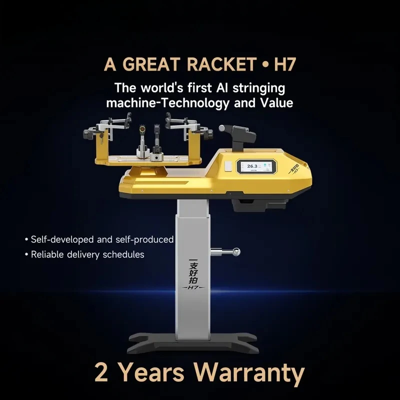 for Siboasi H7 Tennis and Badminton Racket Stringing Machine High Quality CE Certified 2 Year Warranty In Stock