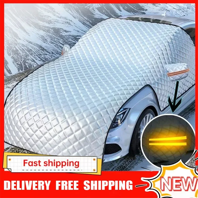 

Автомобильная защита от мороза, складная, простая установка, зимнее лобовое стекло автомобиля, снежный чехол, защита от замерзания, чехол на лобовое стекло