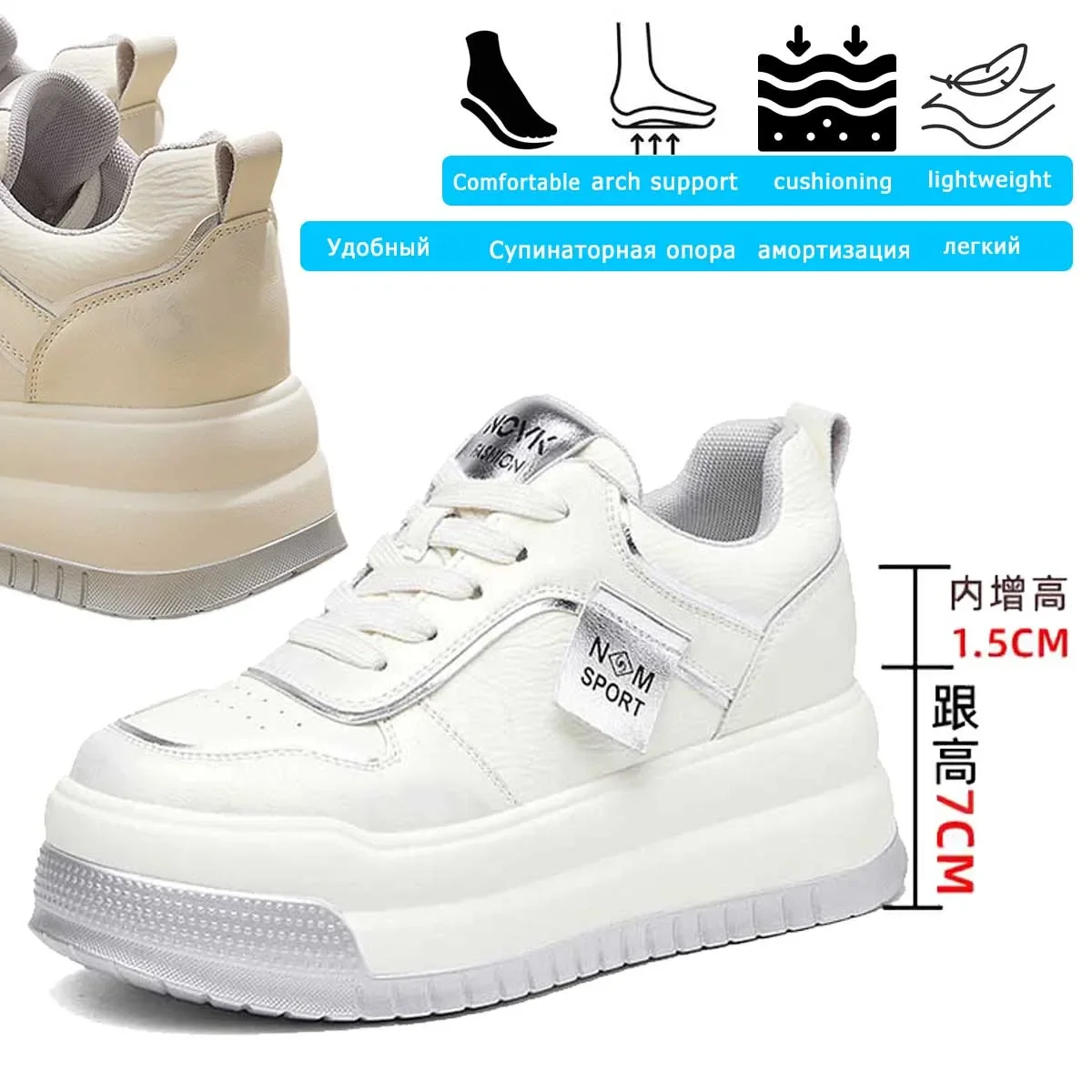 Fujin 8.5cm Genuine Leather High Brand Platform Wedge Vulcanize Spring Flats Vulcanize Comfy Chunky Sneaker Autumn Women Shoes