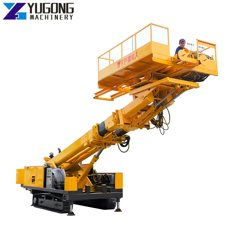 YG Hot Sales Anti-floating Bolt Aerial Drill Rig Anchor Drilling Customized 15 Meters Deep Hole Drill Rigs Price