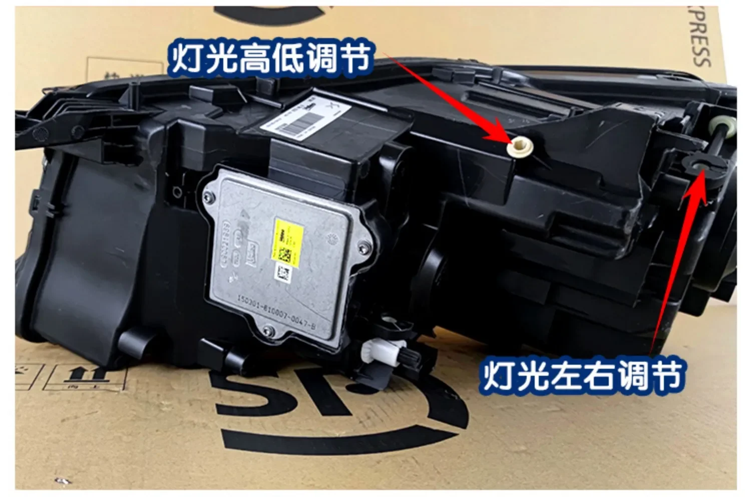 Picture 6: Front Headlight for Citroen DS4 DS5LS DS6 14-18 Headlamp LED DRL Daytime Running Light Turn signal