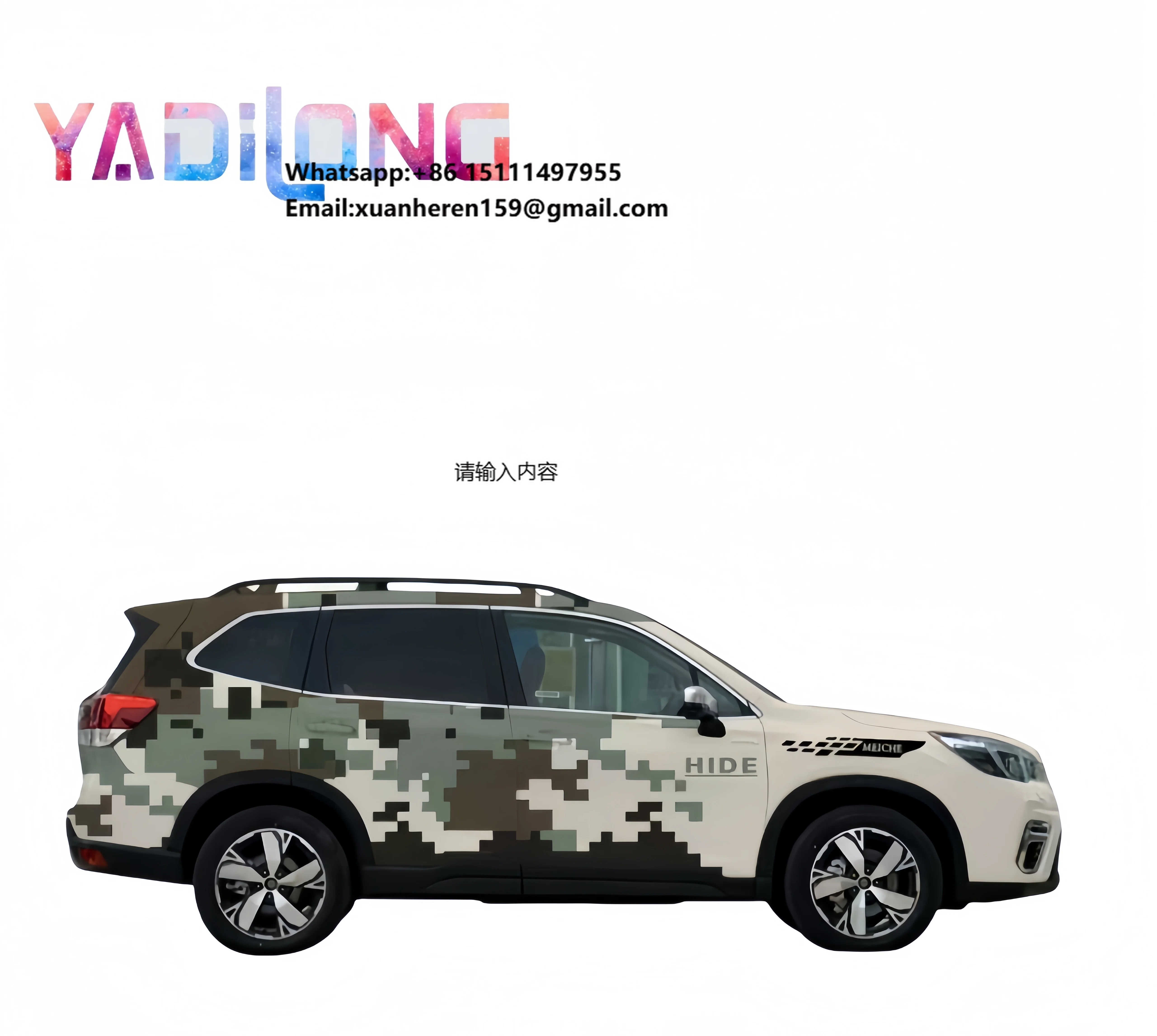 

Customizable Lots of Fashion Colors Available Cars Paint Face Decoration Car Wrap Vinyl Stickers