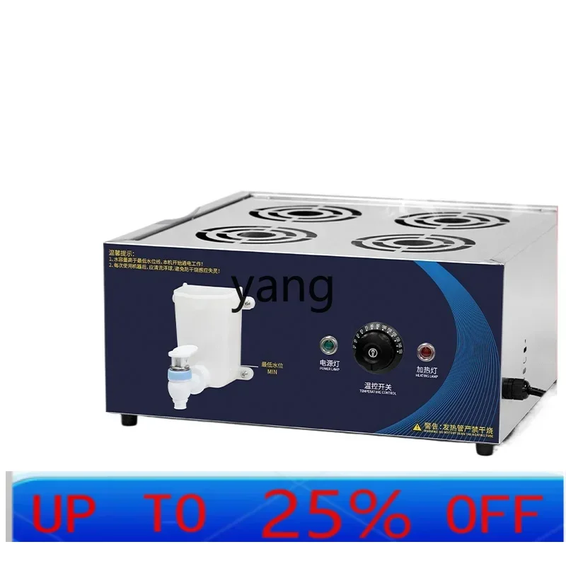 

CX drum steamer commercial water shortage power cut desktop electric drum steamer steam furnace