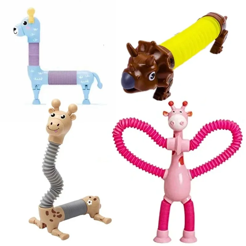 Children Suction Cup Toys Pop Tubes Stress Relief Telescopic Giraffe Fidget Toy Sensory Bellows Anti-stress Squeeze Kid Boy Girl