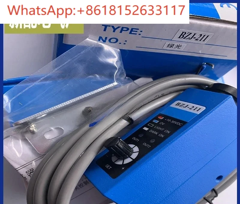 BZJ-211 BZJ-311 BZJ-411 BZJ-511 BZJ-312 مستشعر الصور المزود بالألوان #2