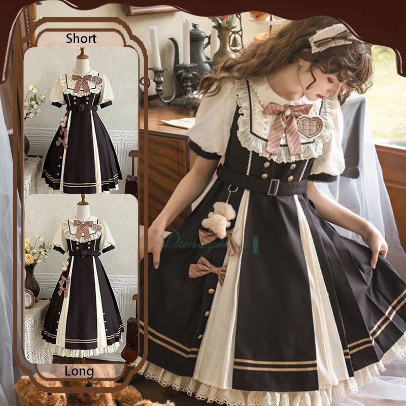 

Op Dress Lolita Chocolate Workshop Short Sleeve Dress Summer New Cosplay Bow Lace Dress Retro Style Princess Dress For Halloween
