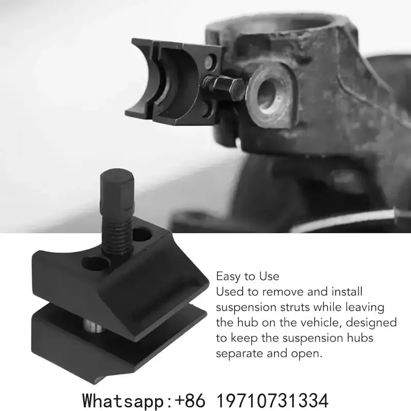 Car Suspension Split Hub Steering Knuckle Spreader Steel Assembly Suspension Strut Splitter Ball Joint And Arms Tools
