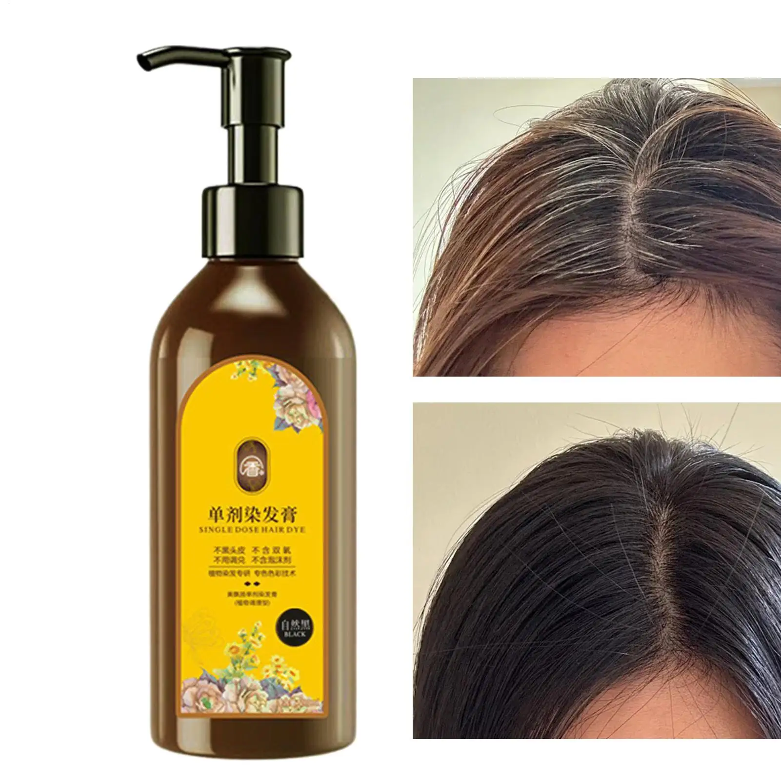 

Краска для волос для женщин. Натуральная растительная краска для волос на основе растений. Нежный шампунь-крем. Равномерно и естественно покрывает седые волосы.