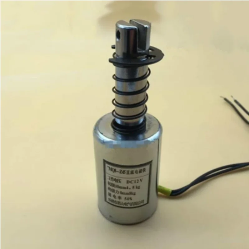MQ8-Z45 DC 12V/DC24V 10mm 4Kg Motion Cirect Current Solenoid Electromagnet