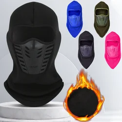 Winter Outdoor Sking Riding Warm Full Face Mask Hat Thickened Fleece Warm Windproof Snowmobile Caps Carbon Filter Balaclava Mask
