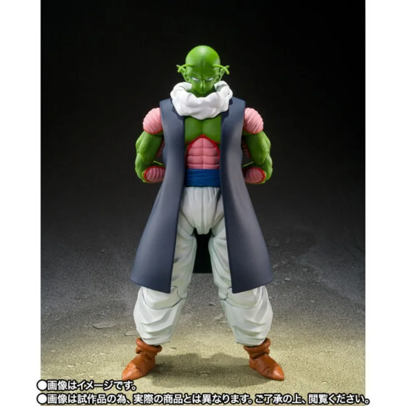Fast Shipping Bandai Anime DRAGON BALL SHF Namek Neil Original Model Toys Action Figure Collectible Ornament Children Christmas