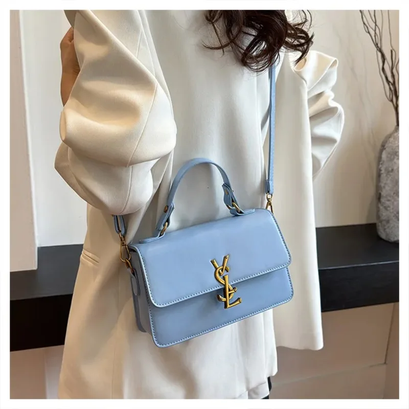 

2025 New Small Square Bag for Women - Crossbody & Shoulder Purse, Trendy Korean Style, Versatile Fashion Bag, Stylish & Elegant