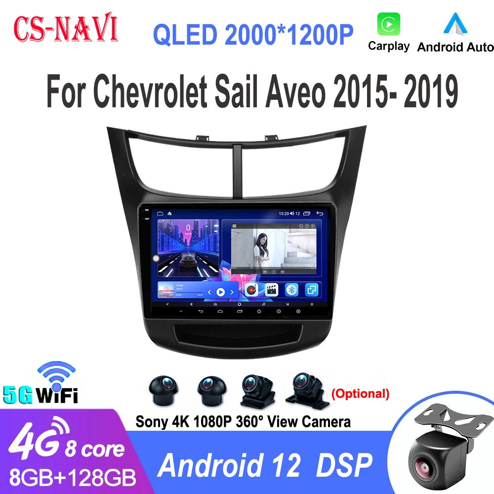 

Автомобильный радиоприемник Android 13 для Chevrolet Sail Aveo 2015-2019, мультимедийный стерео видеоплеер, Автомобильный GPS навигатор Carplay, 4G WFI QLED