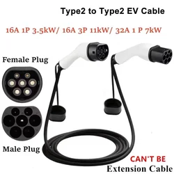 New 16A/32A 11kW Type to Type2 EV Charging Charging Cable IEC 62196-2 Charger For Electric Vehicles PHEV Car In Public Station
