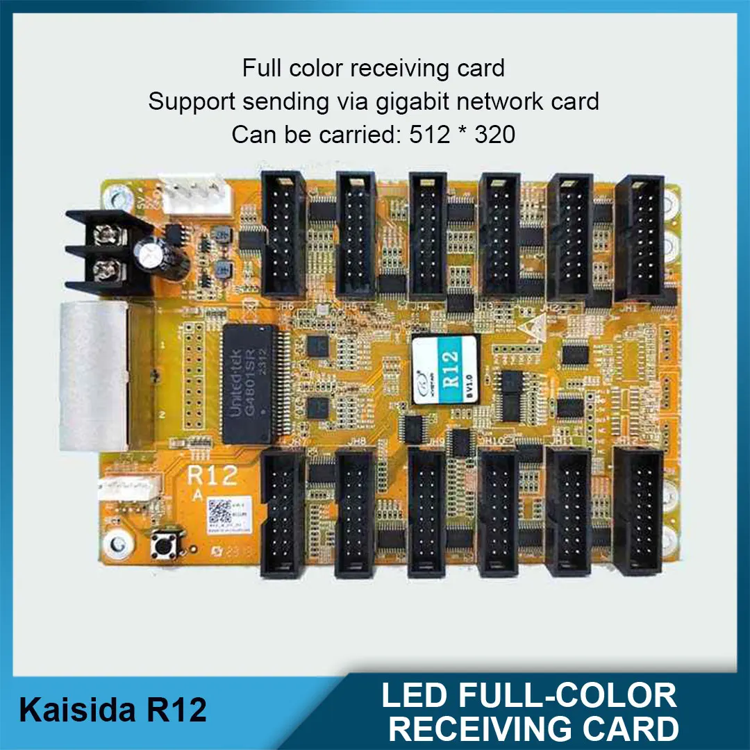 

R12 G616 Полноцветная приемная карта Светодиодный экран Синхронная и асинхронная системная карта большого экрана