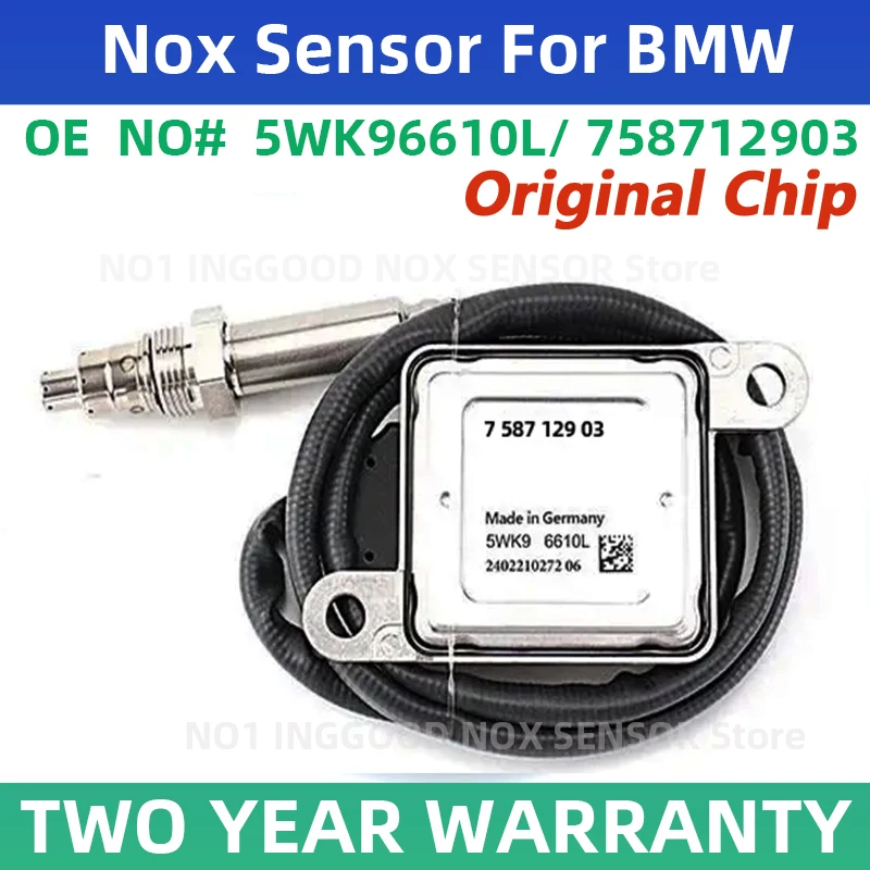 AP03 For Bmw E90 E9… - image