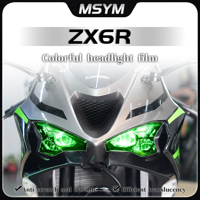 For Kawasaki ZX-6R ZX 6R ZX6R zx6r 2024 Headlight taillight film instrument film transparent protective film sticker accessories