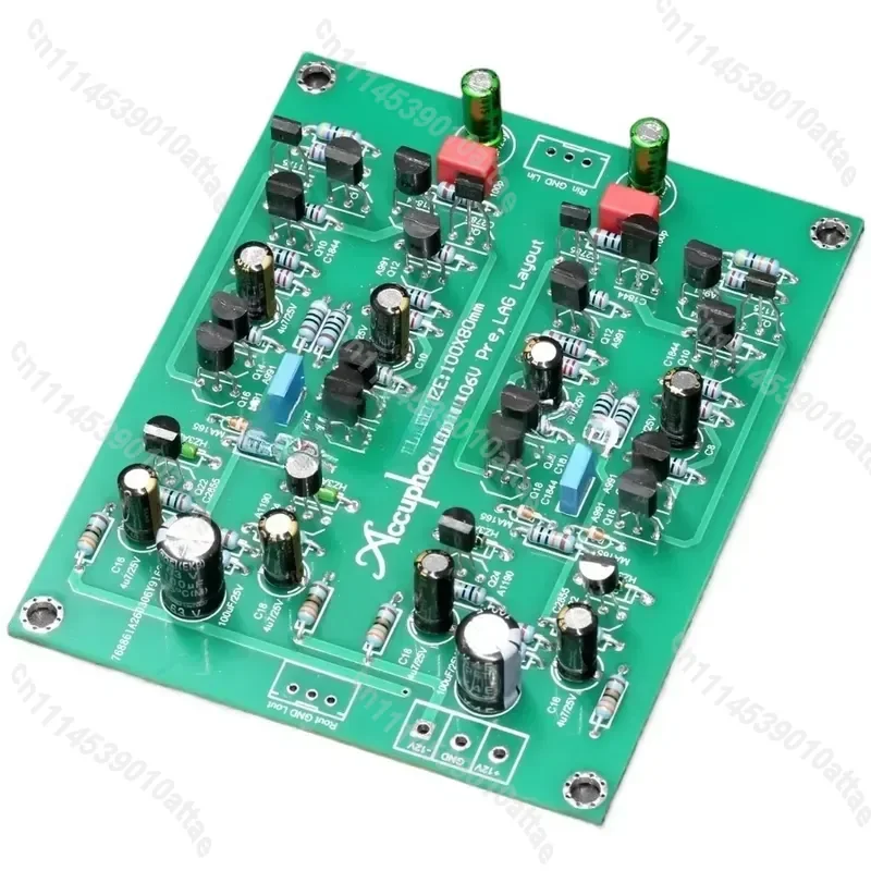 For E406 Preamplifier Board Fully Symmetrical Current Feedback HiFi Audio Module Replacement Part DIY Upgrade